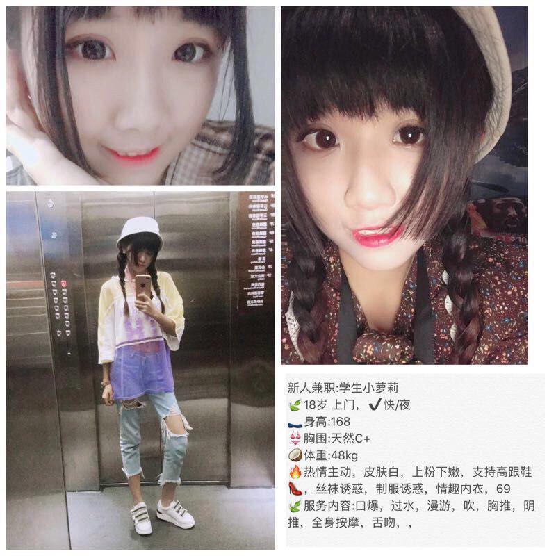 她的情人约会未修改版